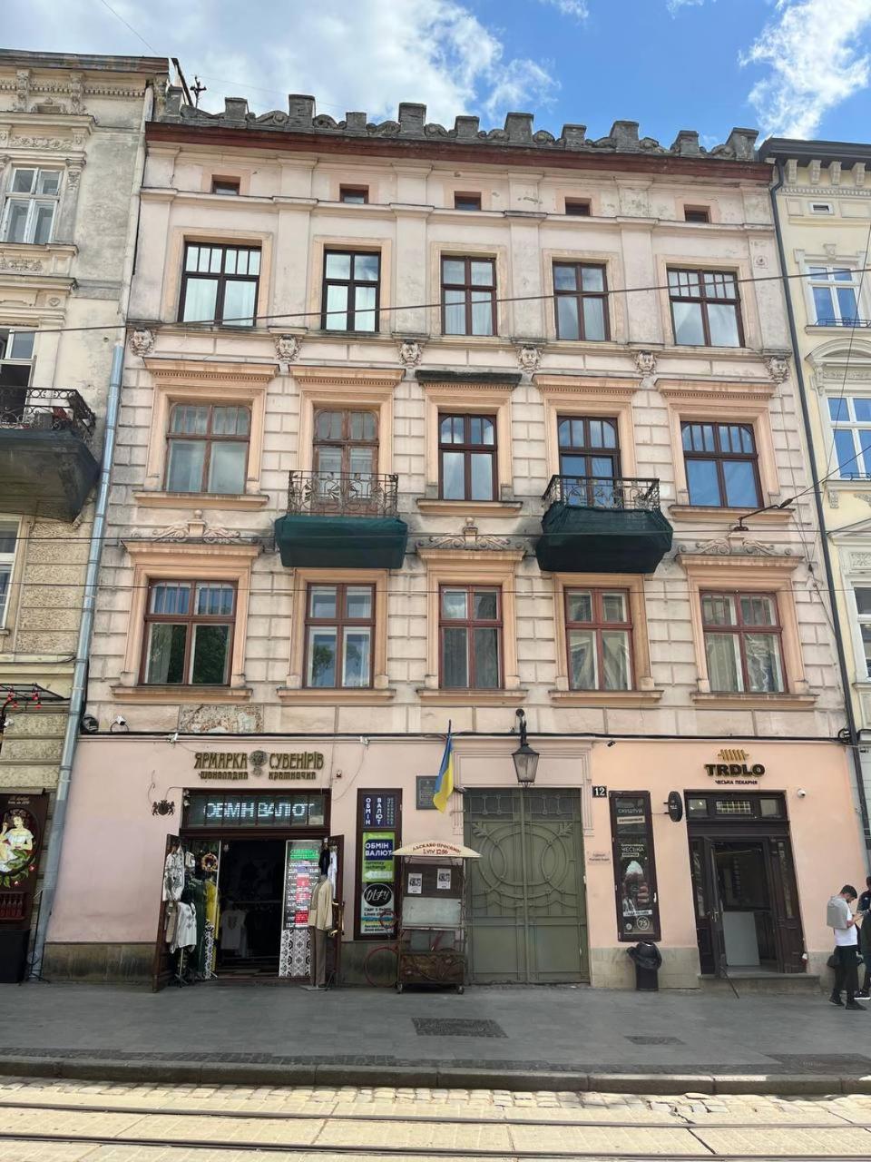 Апартаменти На Площі Ринок 12 Leópolis Exterior foto